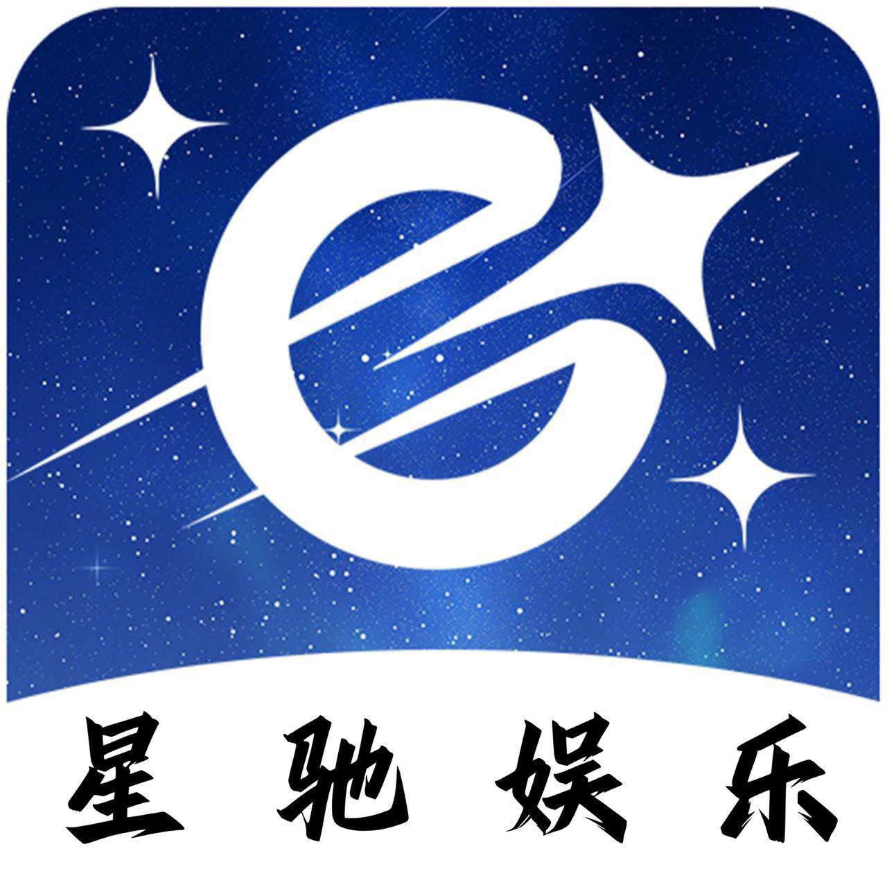 星驰彩金码